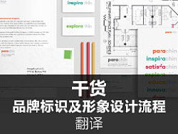 珠宝公关传媒公司 项目策划与公关服务全解析